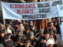 Полуостров украинского полураспада Полуостров украинского полураспада